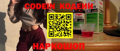 не бодяженный Конаково