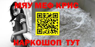 не бодяженный Конаково