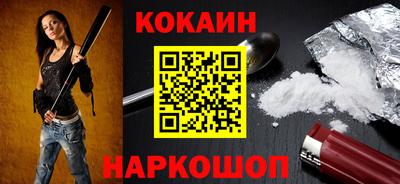 тгк Коммунар