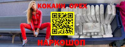 тгк Коммунар