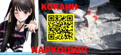не бодяженный Конаково