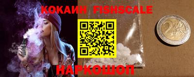 не бодяженный Конаково