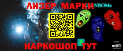 не бодяженный Конаково