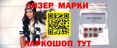 не бодяженный Конаково