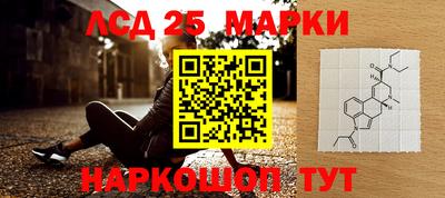 не бодяженный Конаково