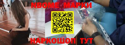 тгк Коммунар