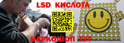 тгк Коммунар