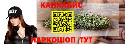 не бодяженный Конаково