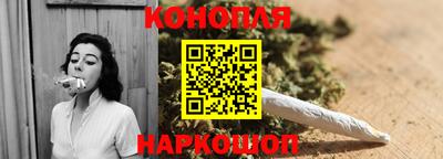 тгк Коммунар