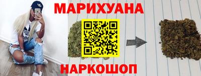 не бодяженный Конаково