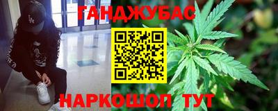 не бодяженный Конаково