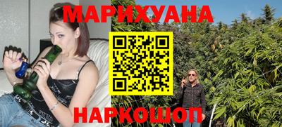 тгк Коммунар