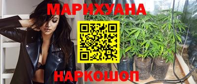 не бодяженный Конаково