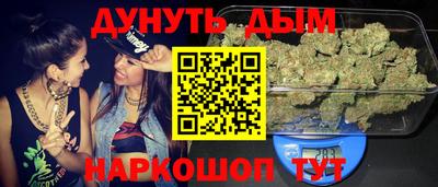 тгк Коммунар
