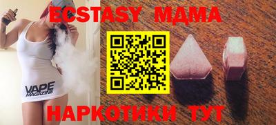 не бодяженный Конаково