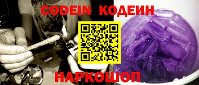 не бодяженный Конаково