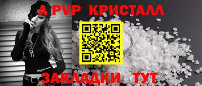 не бодяженный Конаково