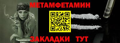 тгк Коммунар
