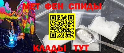 тгк Коммунар
