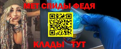 тгк Коммунар