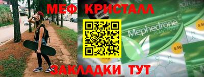 не бодяженный Конаково