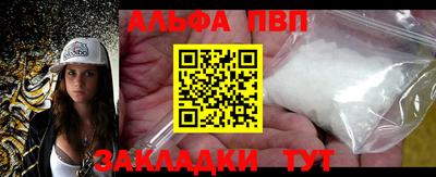 не бодяженный Конаково