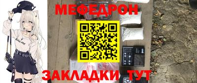 тгк Коммунар