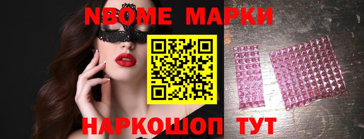 Лсд 25 экстази ecstasy  LSD-25 экстази кислота  LSD-25 экстази  Вход с VPN  Ханты-Мансийск 