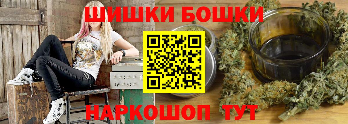 Конопля план  Вход с VPN  МАРИХУАНА планчик  Ханты-Мансийск  Каннабис сатива  МАРИХУАНА LSD WEED 